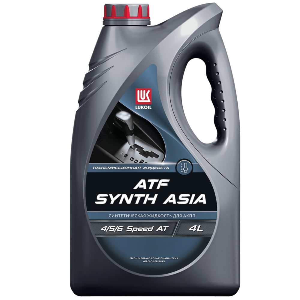 LUKOIL 6005186 Масло трансмиссионное ATF SYNTH ASIA синт., Dexron IIIH, 4л.