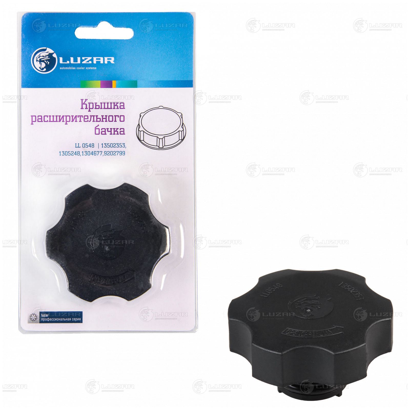 LUZAR LL0548 Крышка расширительного бачка