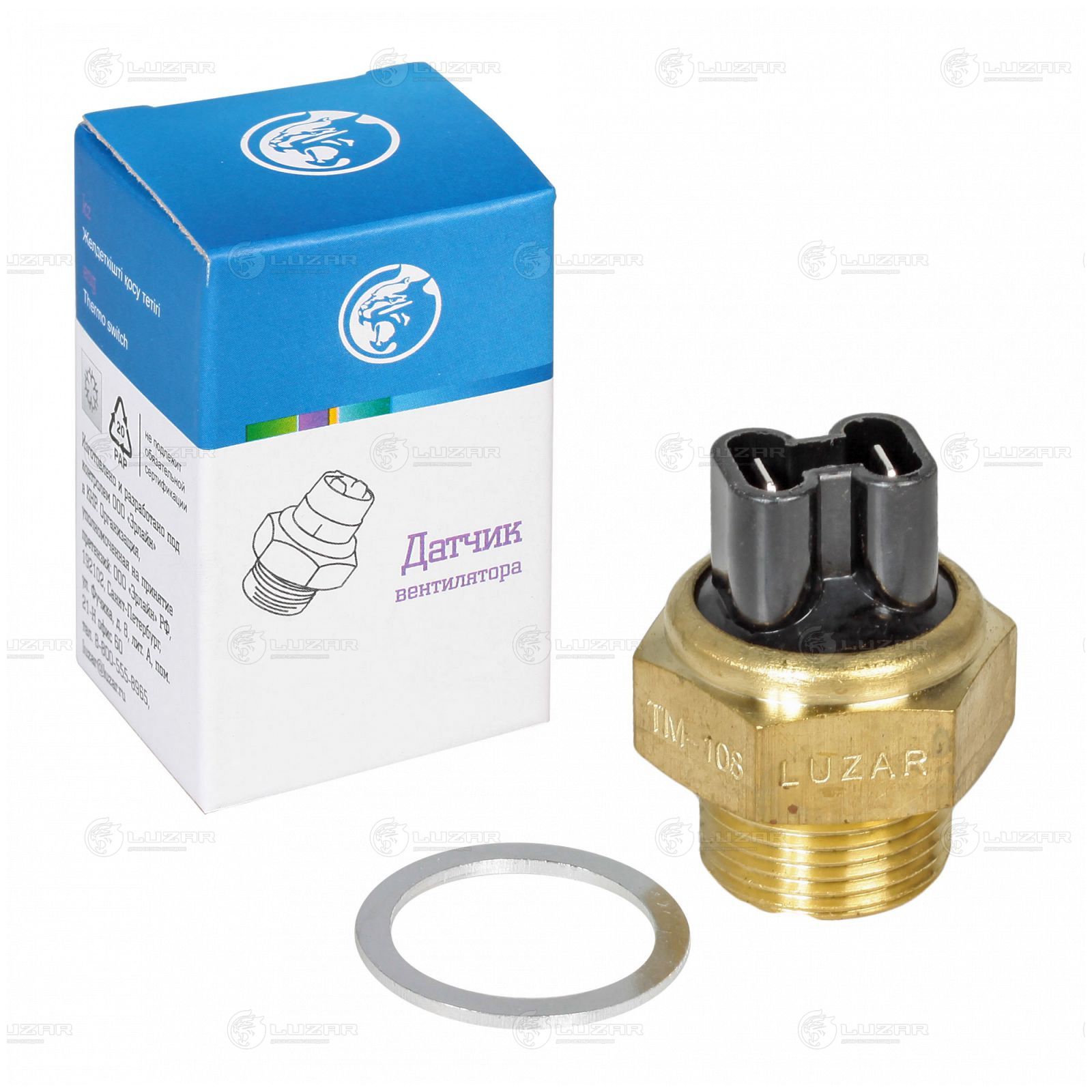 LUZAR LS0103 Датчик вент. 92/87С