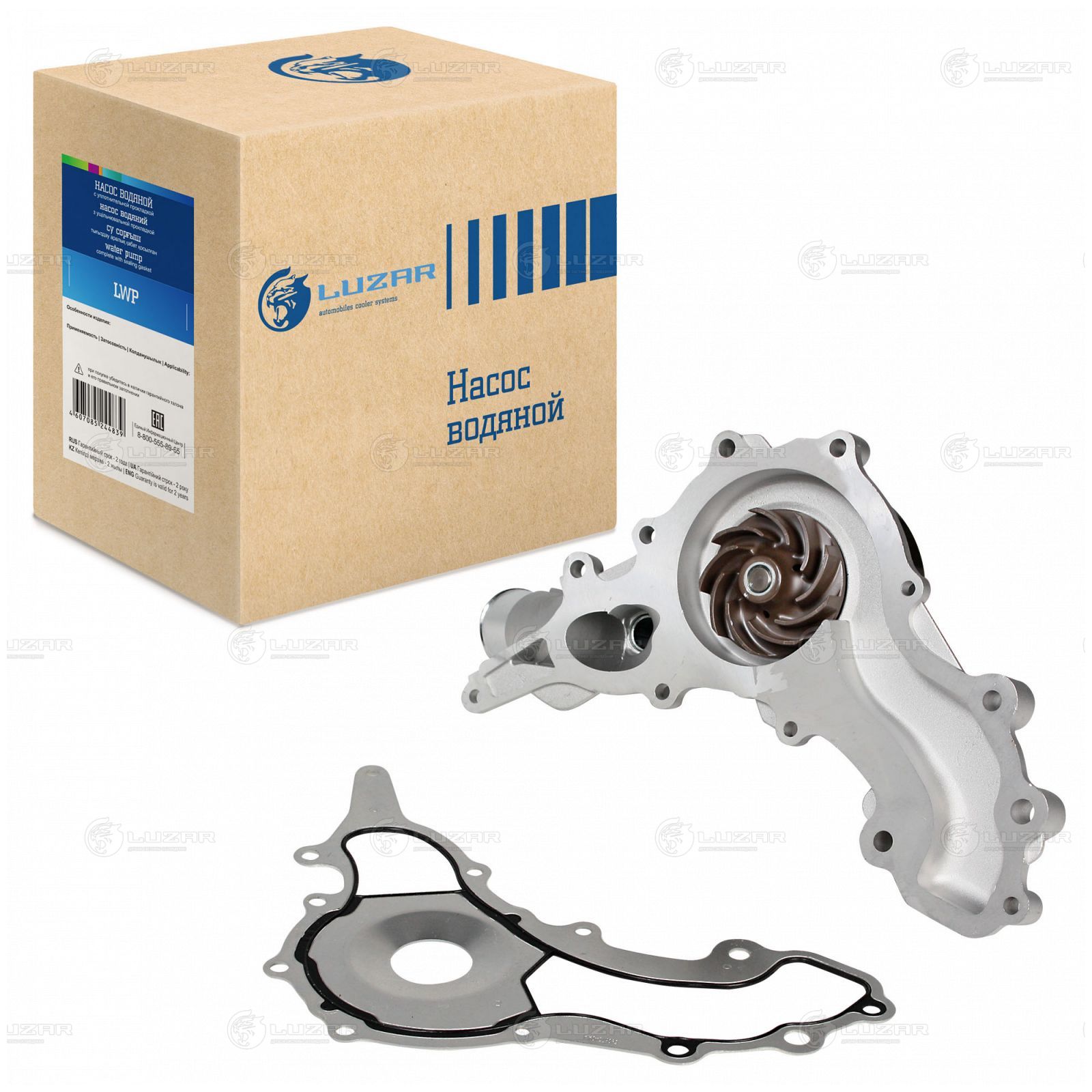 LUZAR LWP0332 Насос водяной для а/м Jeep Grand Cherokee IV (10-) 3.6i (LWP 0332)
