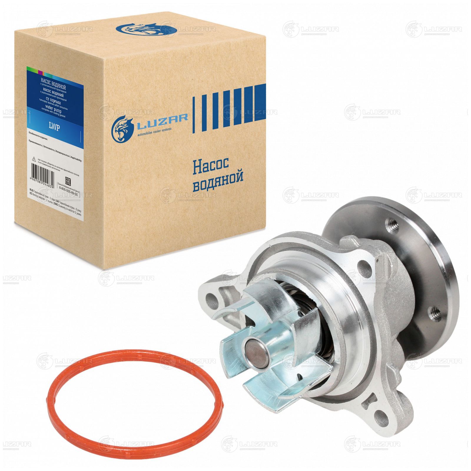 LUZAR LWP0806 Насос водяной для а/м HYUNDAI SOLARIS II (17-)/KIA RIO IV (17-)/CEED (18-)