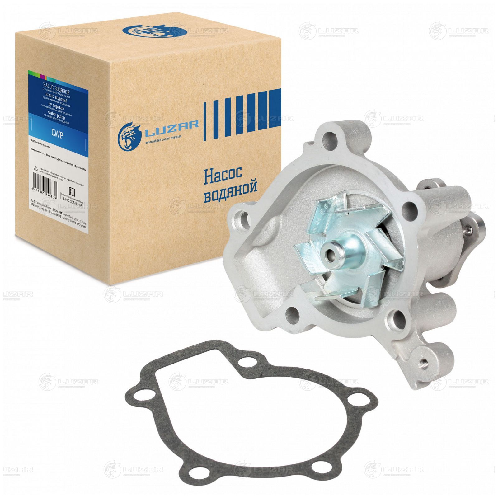 LUZAR LWP0823 Насос водяной для а/м Hyundai/Kia Elantra/Tucson/Sportage 2.0i (LWP 0823)