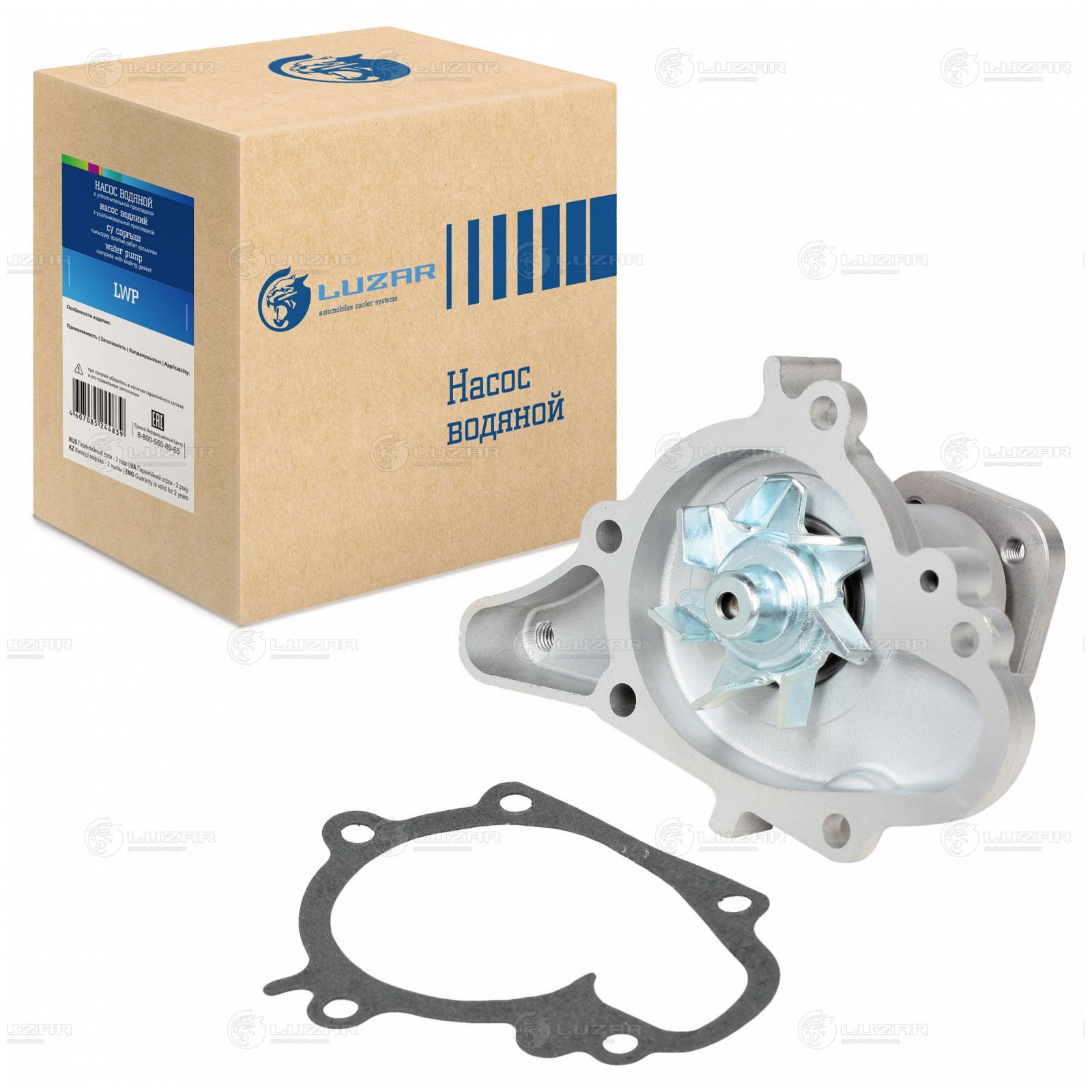LUZAR LWP0825 Насос водяной для а/м Hyundai Getz (02-)/ KIA Picanto (04-) 1.1i (LWP 0825)