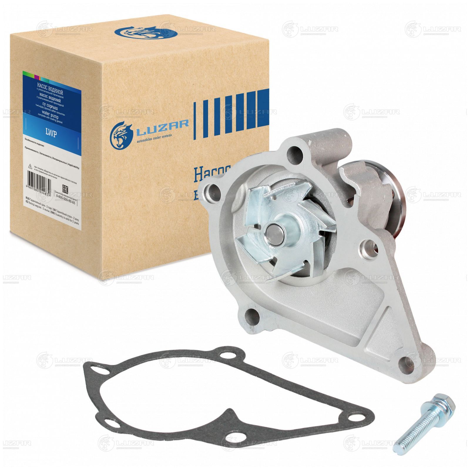 LUZAR LWP08900 Насос водяной для а/м Hyundai Accent (99-)/Getz (02-)/Kia Rio (05-) DOHC (LWP 08900)
