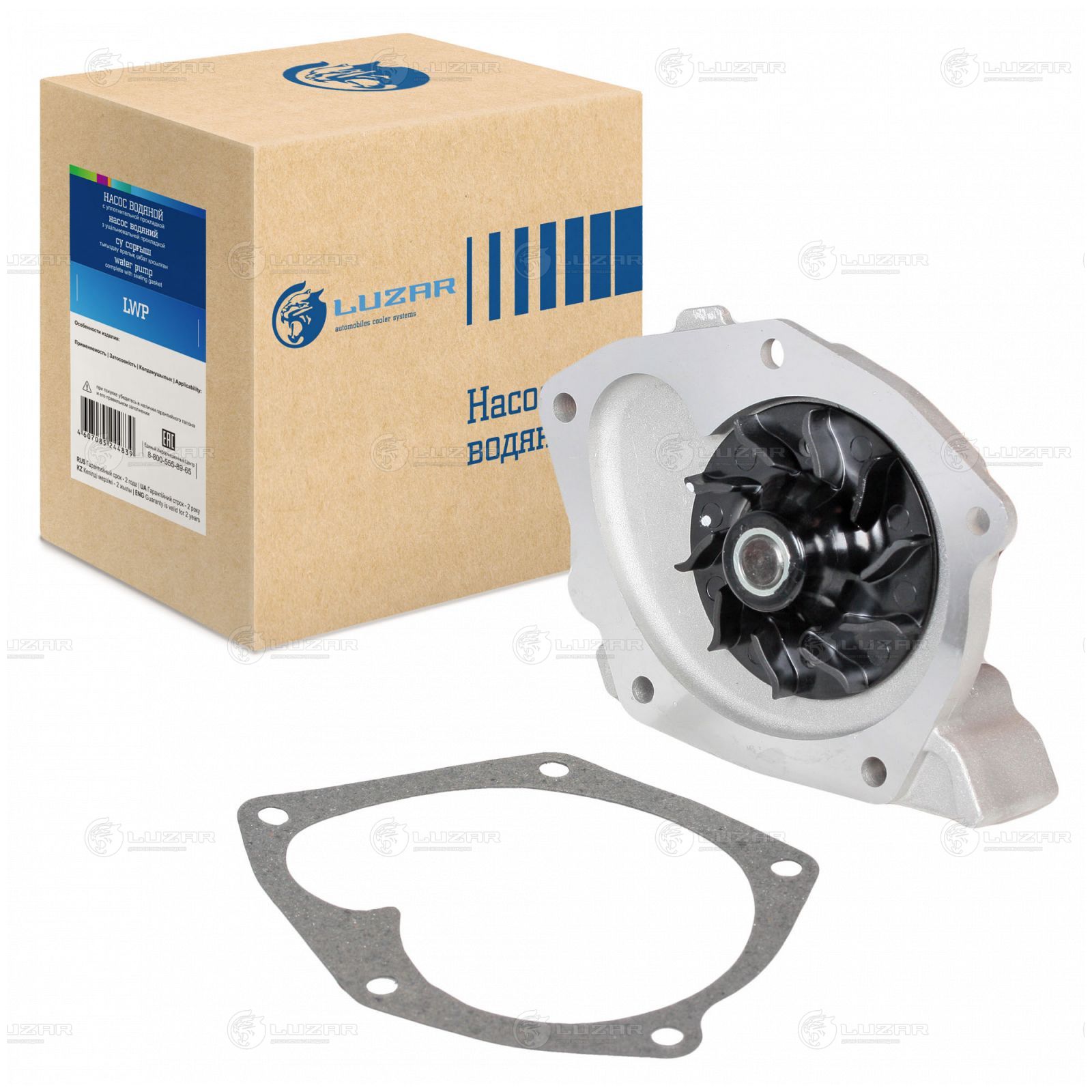 LUZAR LWP0982 Насос водяной RENAULT KANGOO/LAGUNA/MEGANE/TRAFFIC II 2.0/1.9D 01-