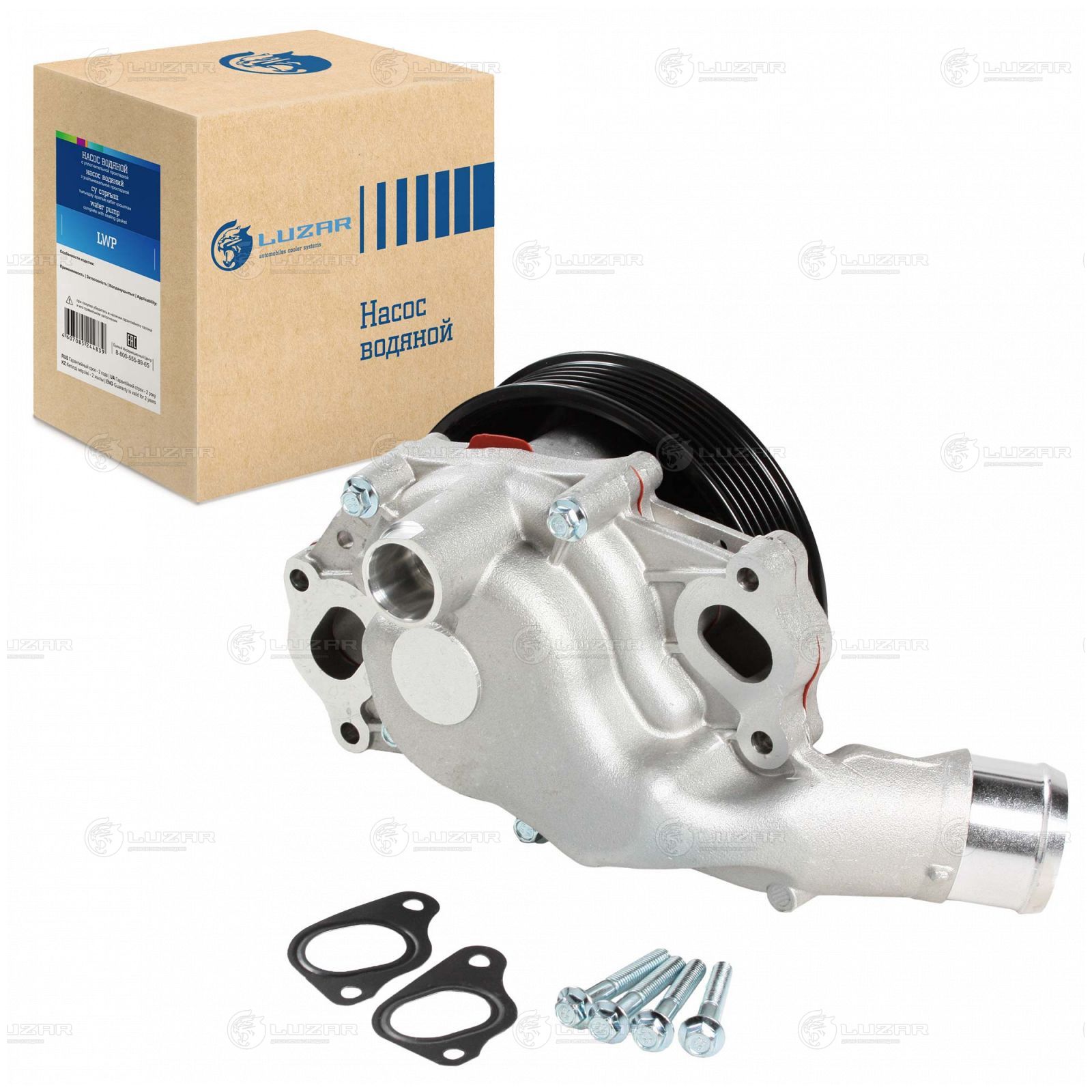 LUZAR LWP1005 Насос водяной для а/м Land Rover Discovery IV (09-)/Range Rover Sport I (09-) 3.0i/5.0i (LWP