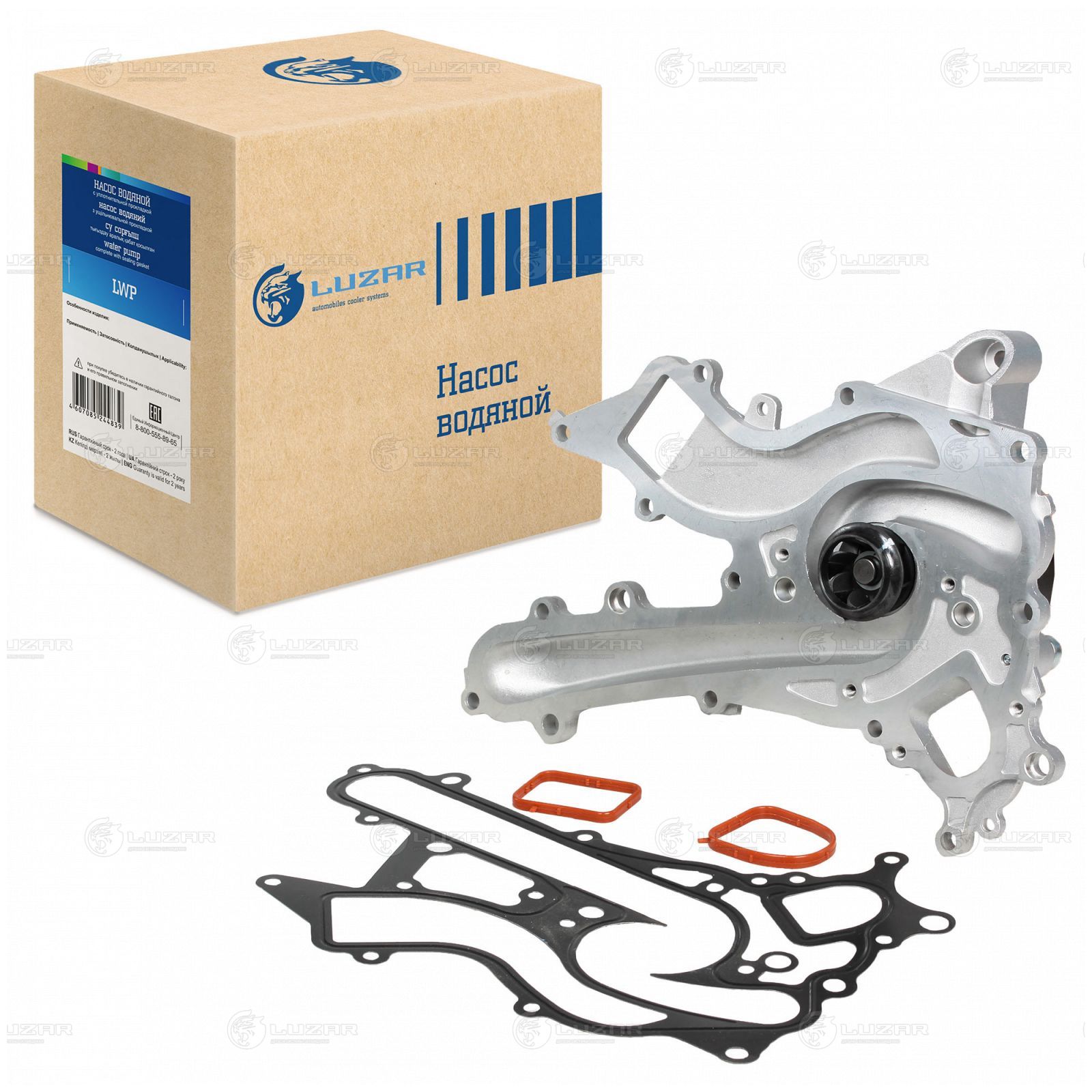 LUZAR LWP1511 Насос водяной MERCEDES-BENZ E (W212) (09-)/ML (W166) (11-) 3.5I