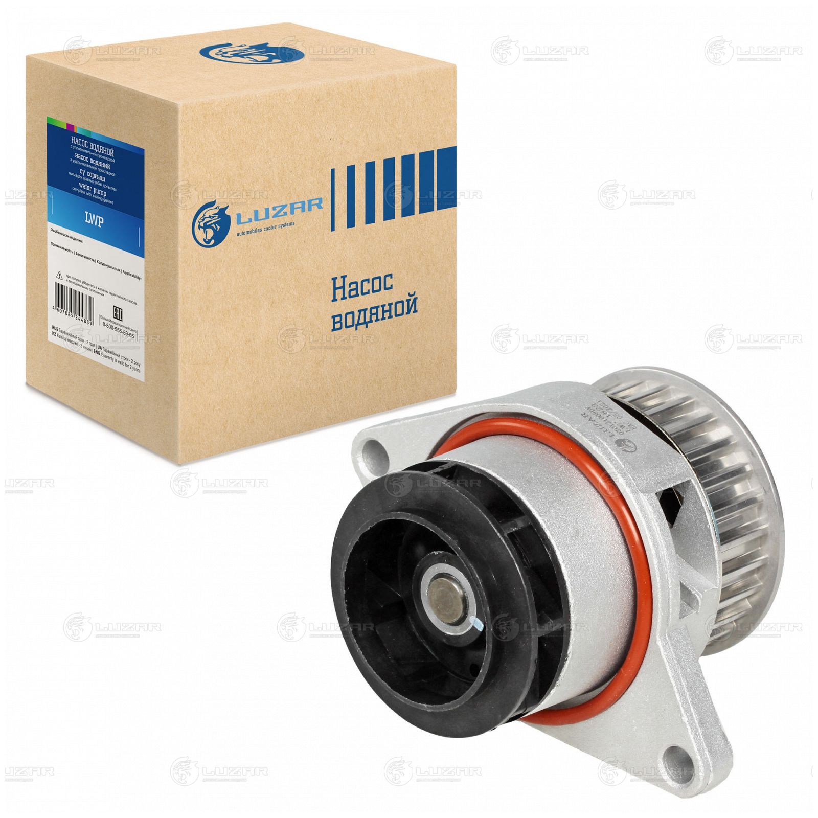 LUZAR LWP1823 Насос водяной для а/м VW Golf III (91-) 1.4i/1.6i (шкив 27зуб.) (LWP 1823)