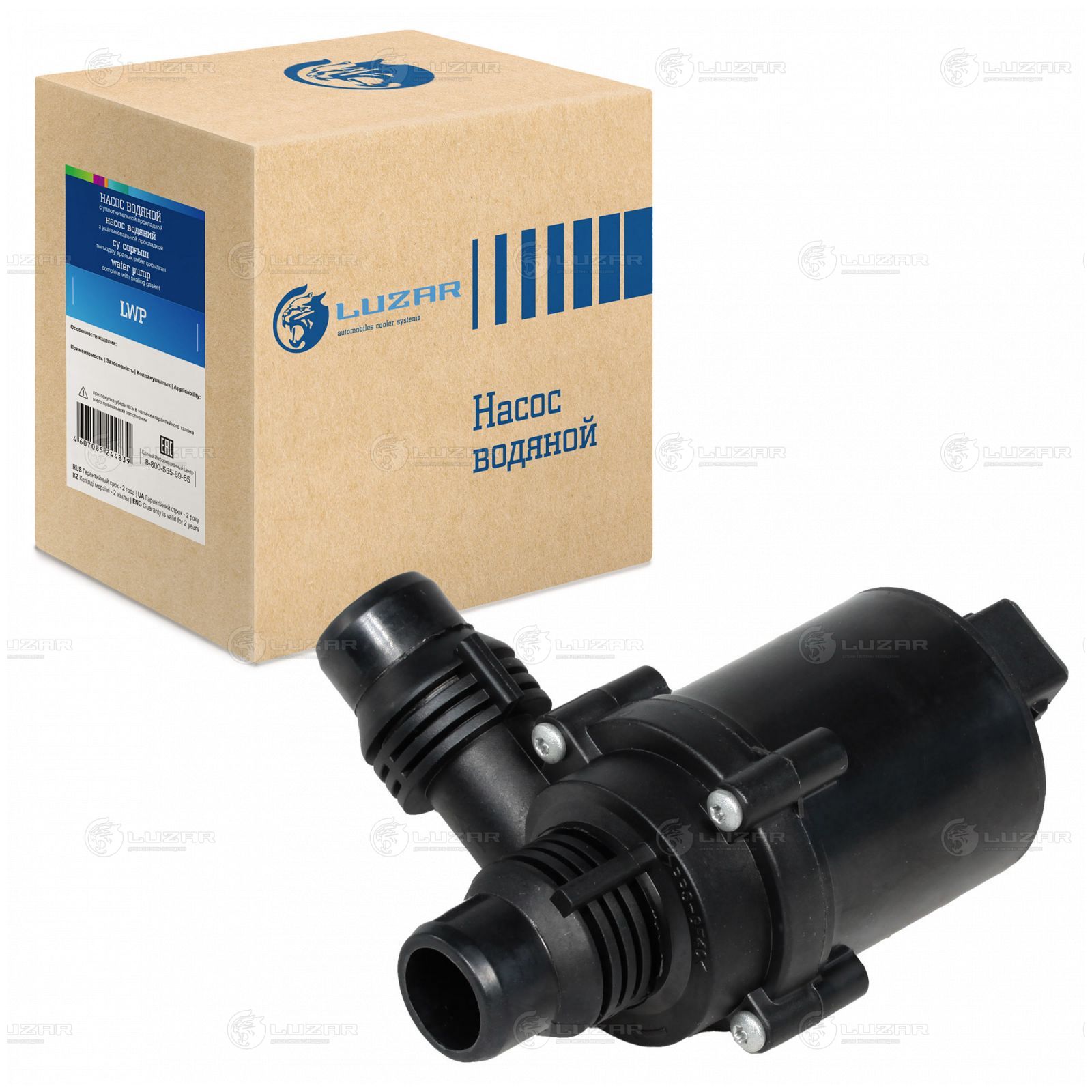 LUZAR LWP2619 Насос водяной дополнительный BMW E38/E39/X5(E53)