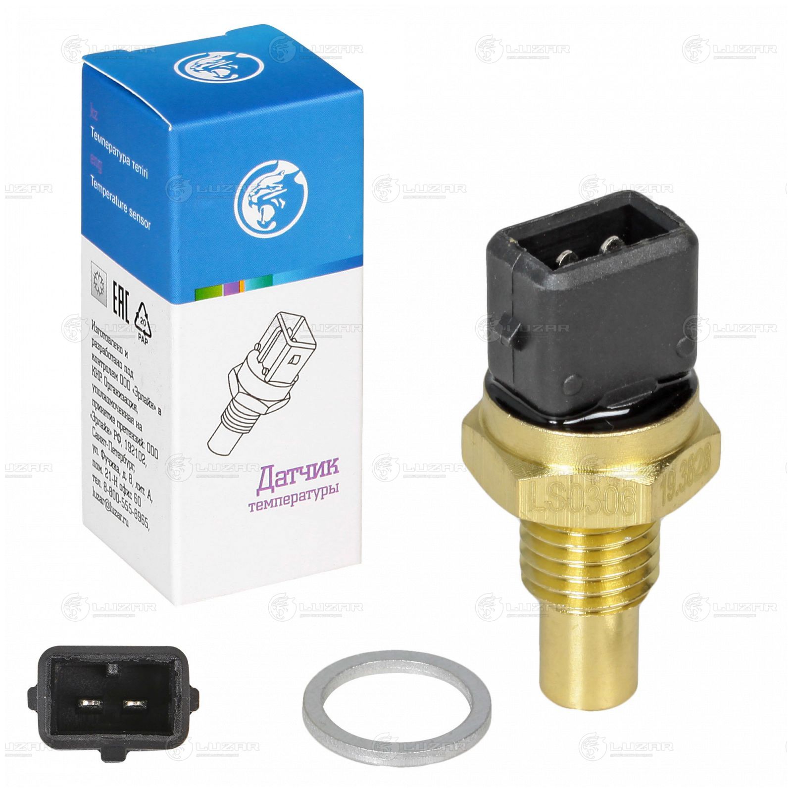 LUZAR LS0306 Датчик температуры для а/м ГАЗ 3110 Волга, 3302 ГАЗель инж. (406)