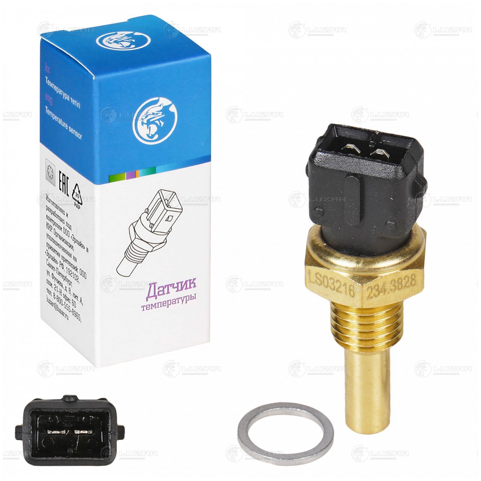 LUZAR LS03216 Датчик температуры ГАЗель Бизнес