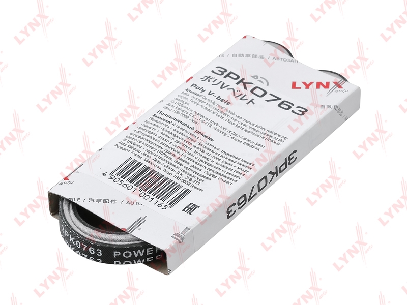 LYNXAUTO 3PK0763 Ремень поликлиновой (EPDM, Power Max)