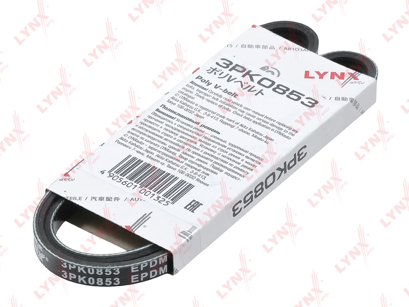 LYNXAUTO 3PK0853 Ремень поликлиновой