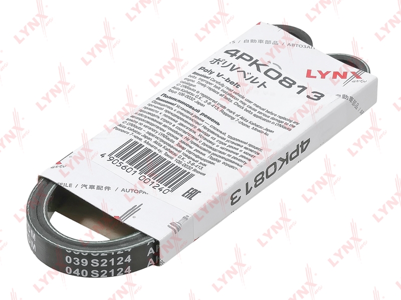 LYNXAUTO 4PK0813 Ремень поликлиновой (EPDM, Power Max)