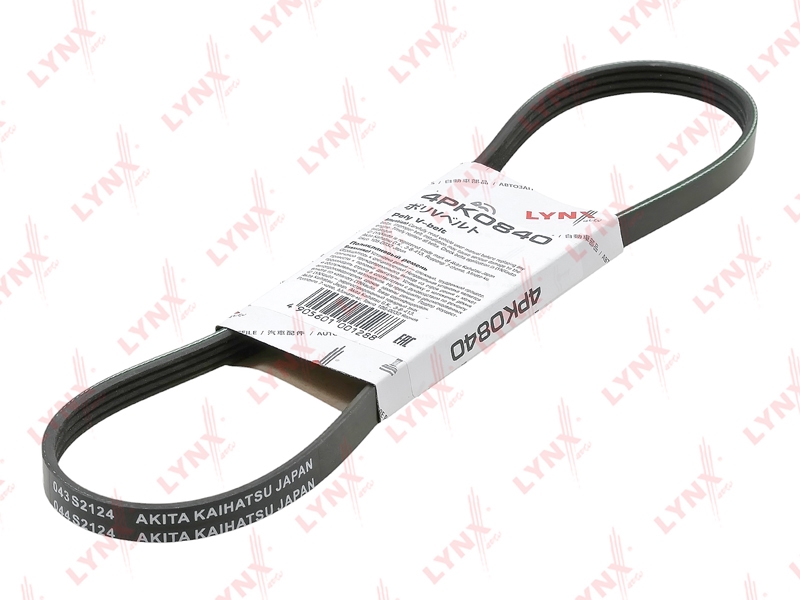LYNXAUTO 4PK0840 Ремень поликлиновой (EPDM, Power Max)