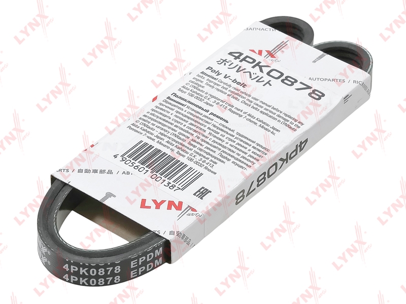 LYNXAUTO 4PK0878 Ремень поликлиновой (EPDM, Power Max)
