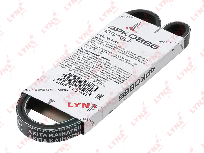 LYNXAUTO 4PK0885 Ремень поликлиновой (EPDM, Power Max)