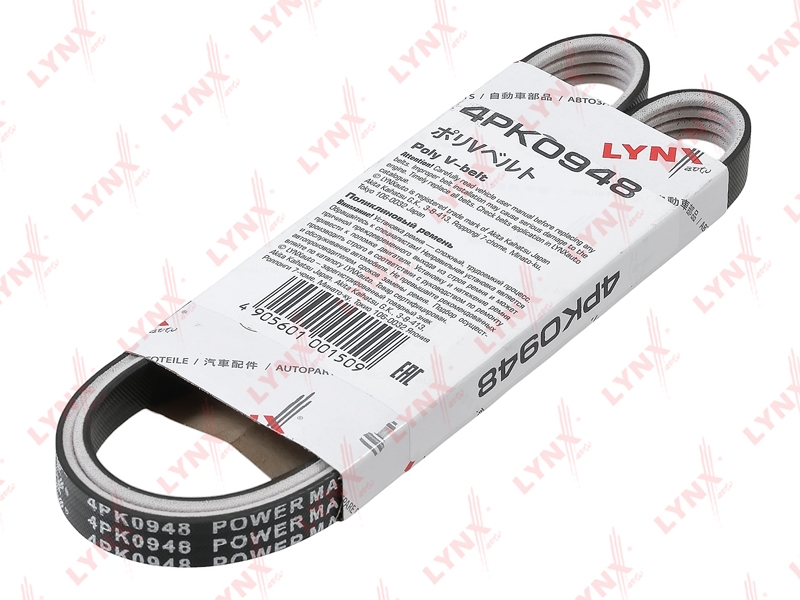 LYNXAUTO 4PK0948 Ремень поликлиновой (EPDM, Power Max)