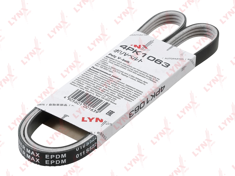 LYNXAUTO 4PK1063 Ремень поликлиновой (EPDM, Power Max)