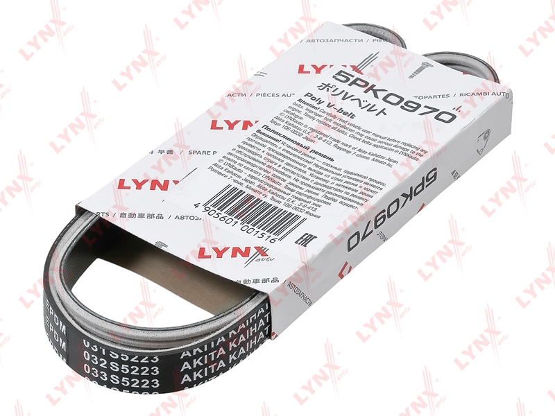 LYNXAUTO 5PK0970 Ремень поликлиновой (EPDM, Power Max)