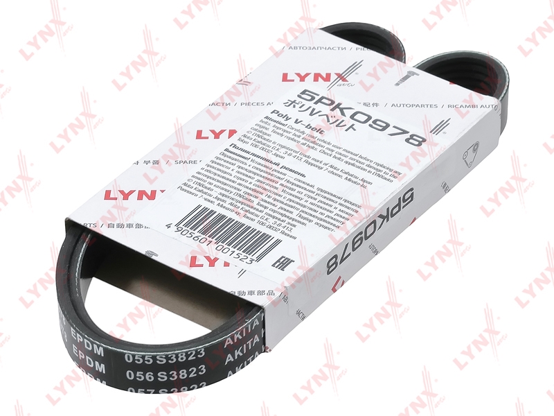 LYNXAUTO 5PK0978 Ремень поликлиновой