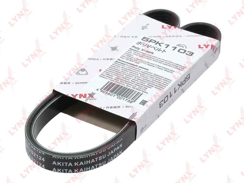 LYNXAUTO 5PK1103 Ремень поликлиновой HCV