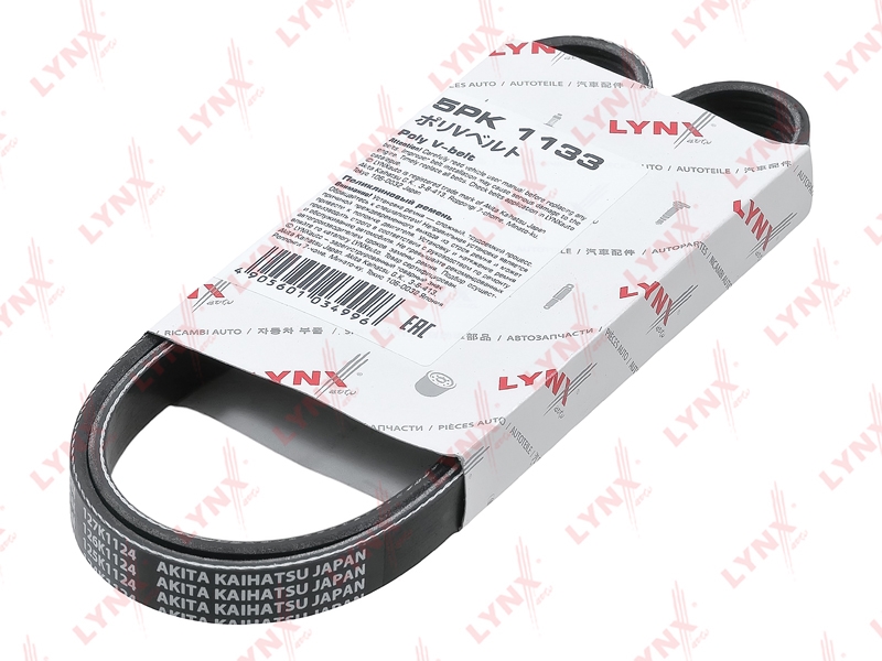 LYNXAUTO 5PK1133 Ремень поликлиновой