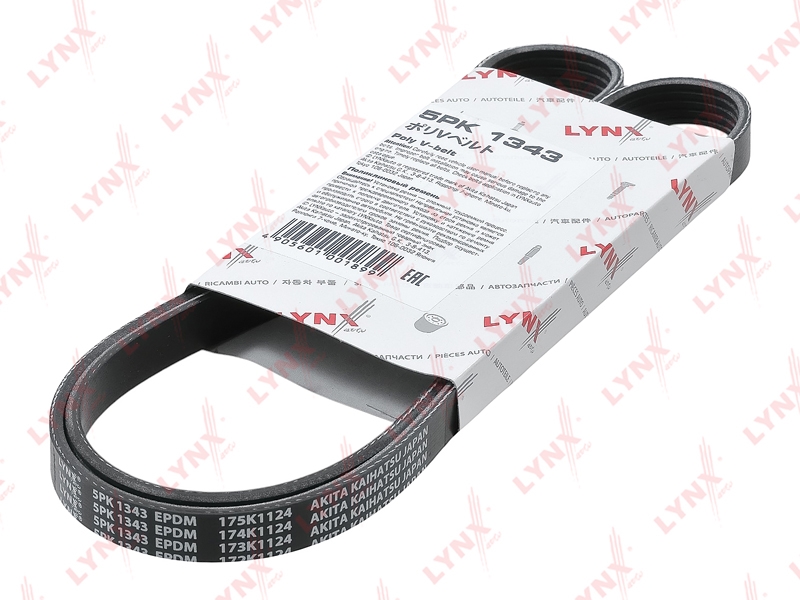 LYNXAUTO 5PK1343 Ремень поликлиновой