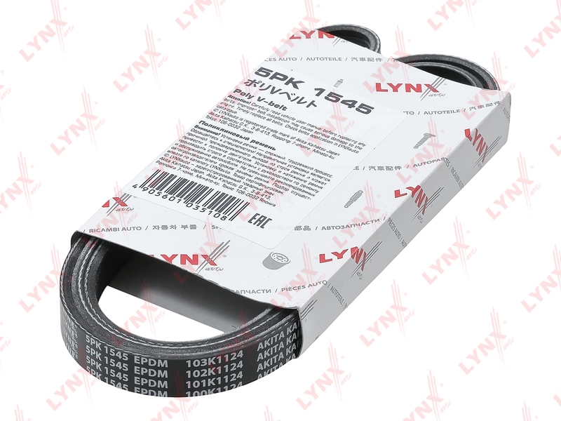 LYNXAUTO 5PK1545 Ремень п/к