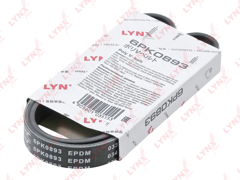 LYNXAUTO 6PK0893 Ремень поликлиновой (EPDM, Power Max)
