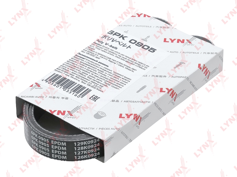 LYNXAUTO 6PK0905 Ремень поликлиновой (EPDM, Power Max)