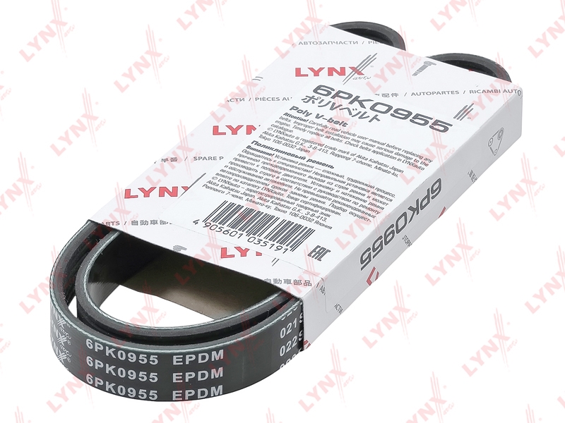 LYNXAUTO 6PK0955 Ремень поликлиновой