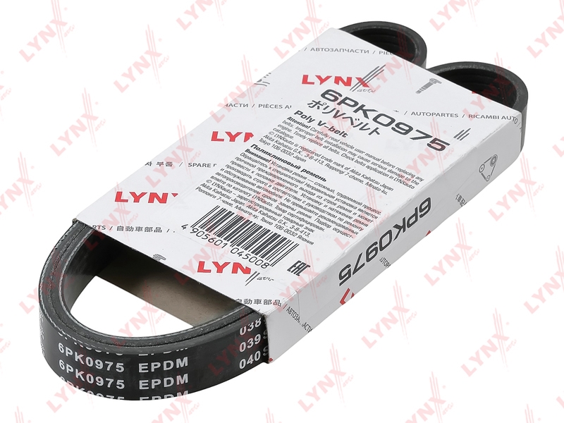 LYNXAUTO 6PK0975 Ремень поликлиновой (EPDM, Power Max)