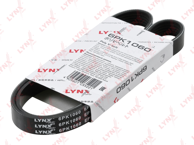 LYNXAUTO 6PK1060 Ремень поликлиновой (EPDM, Power Max)