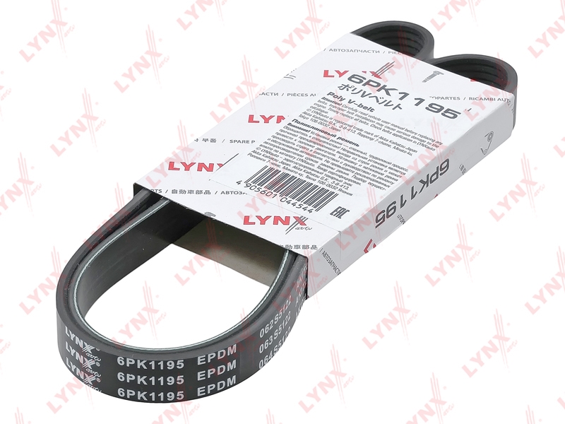 LYNXAUTO 6PK1195 Ремень поликлиновой (EPDM, Power Max)