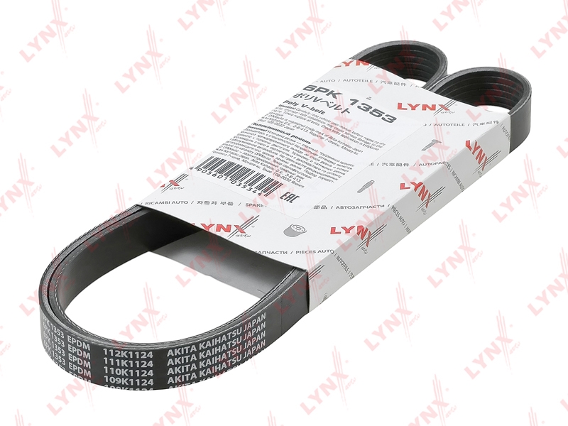 LYNXAUTO 6PK1353 Ремень поликлиновой
