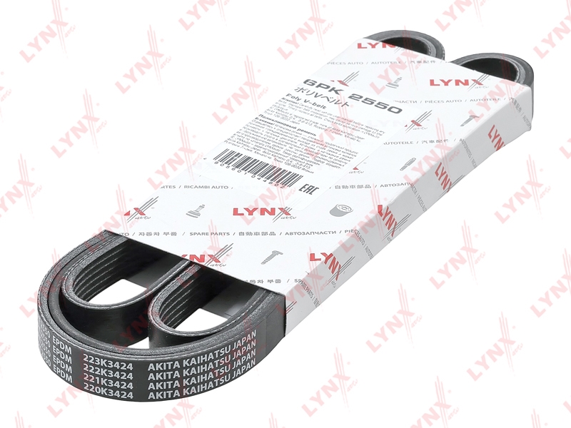 LYNXAUTO 6PK2550 Ремень поликлиновой