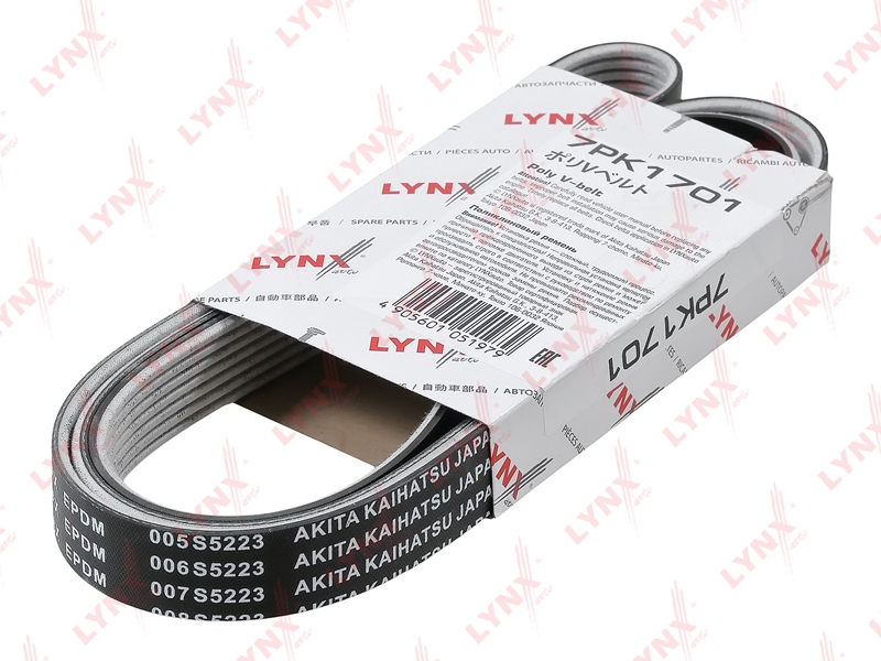 LYNXAUTO 7PK1701 Ремень поликлиновой (EPDM, Power Max)