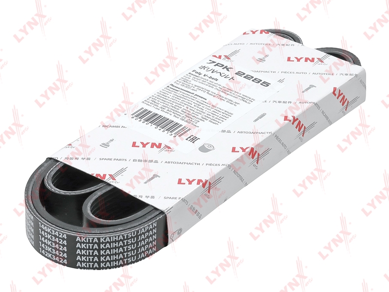 LYNXAUTO 7PK2285 Ремень поликлиновой