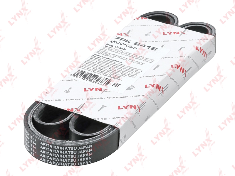 LYNXAUTO 7PK2418 Ремень поликлиновой