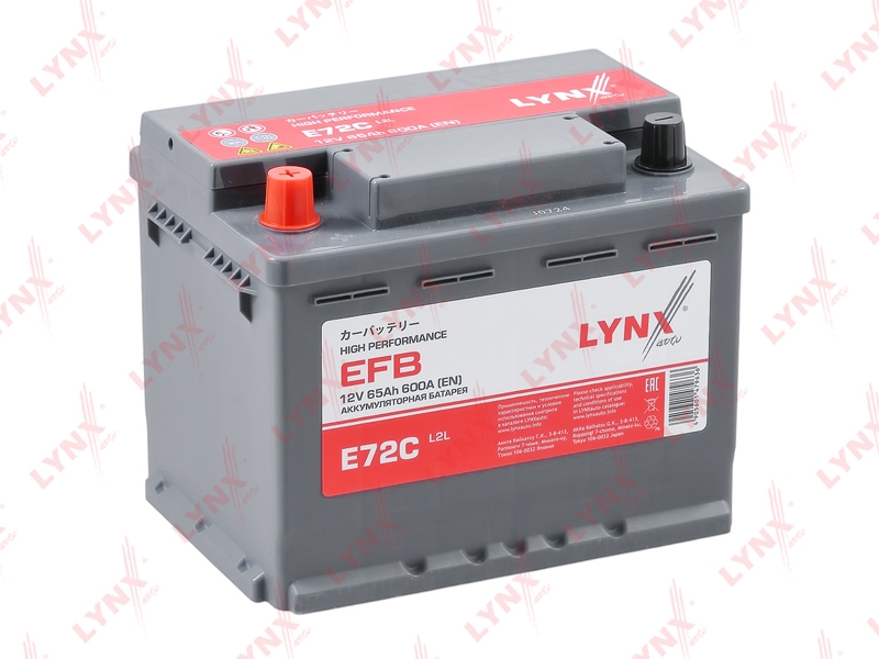 LYNXAUTO E72C Аккумулятор EFB L2L, 65 Ah, 600 A, прямая, 242X175X190 ETN EFB 56550L