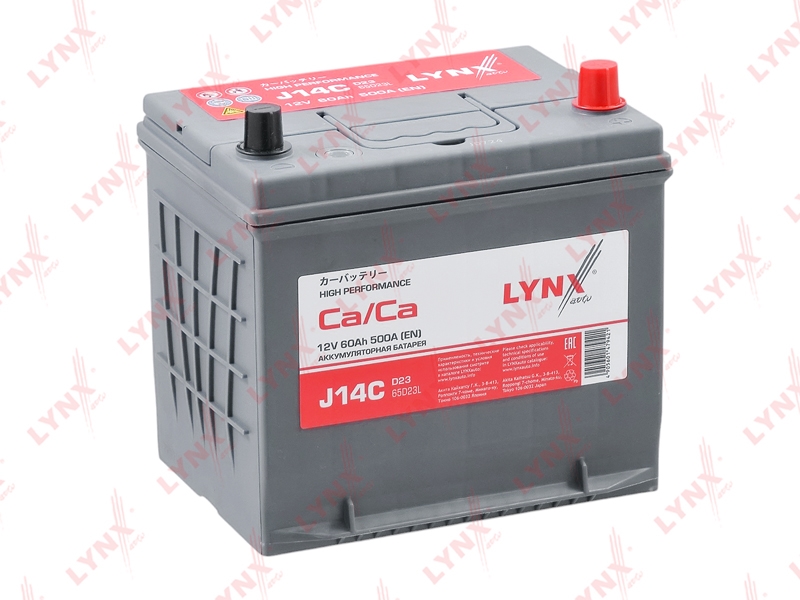 LYNXAUTO J14C Аккумулятор 60 Ah, 500 A, обратная, 230X168X220, JIS 65D23L