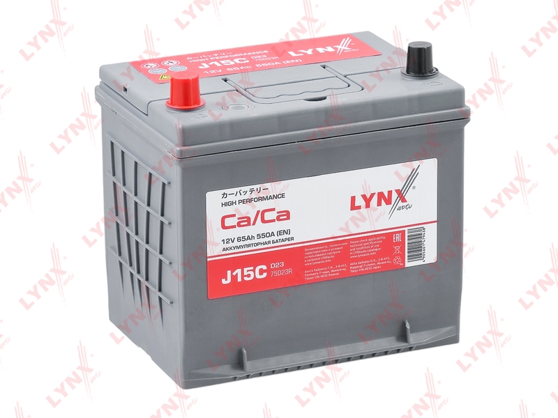 LYNXAUTO J15C Аккумулятор 65 Ah, 550 A, прямая, 230X168X220, JIS 75D23R
