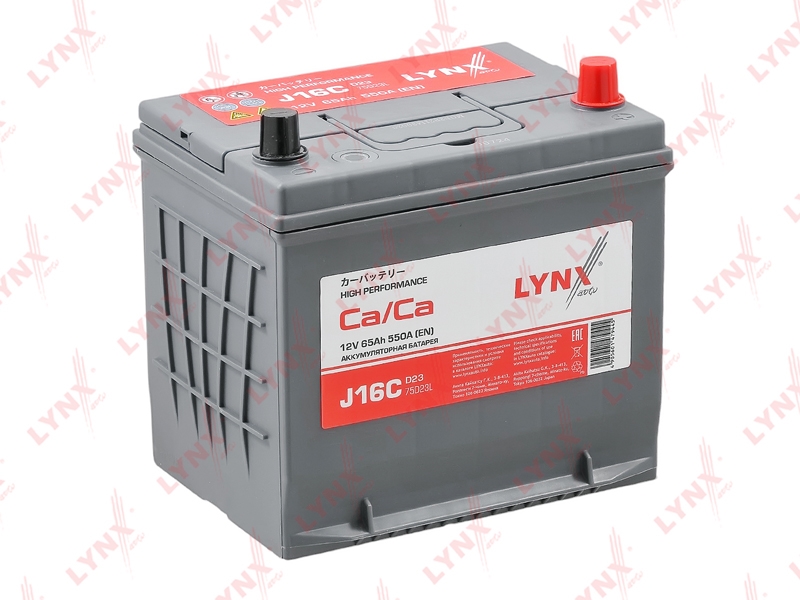 LYNXAUTO J16C Аккумулятор 65 Ah, 550 A, обратная, 230X168X220, JIS 75D23L