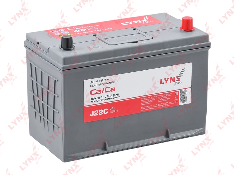 LYNXAUTO J22C Аккумулятор 95 Ah, 780 A, обратная, 301X172X220, JIS 125D31L