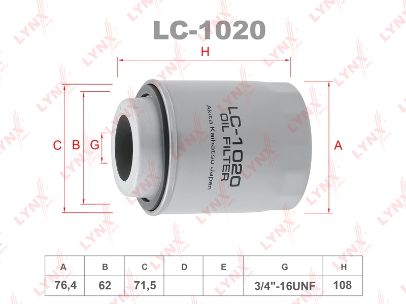 LYNXAUTO LC1020 Фильтр масляный