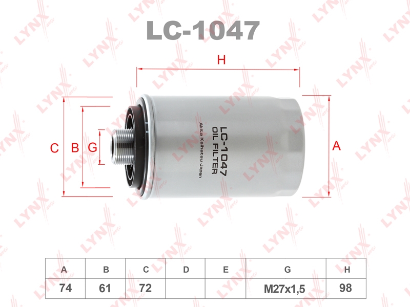 LYNXAUTO LC1047 Фильтр масляный