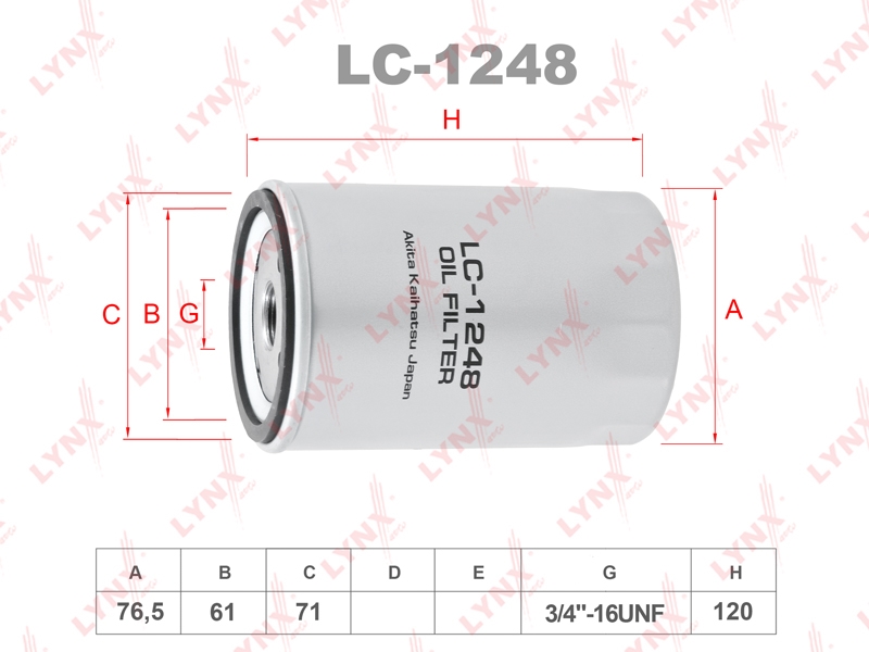 LYNXAUTO LC1248 Фильтр масляный