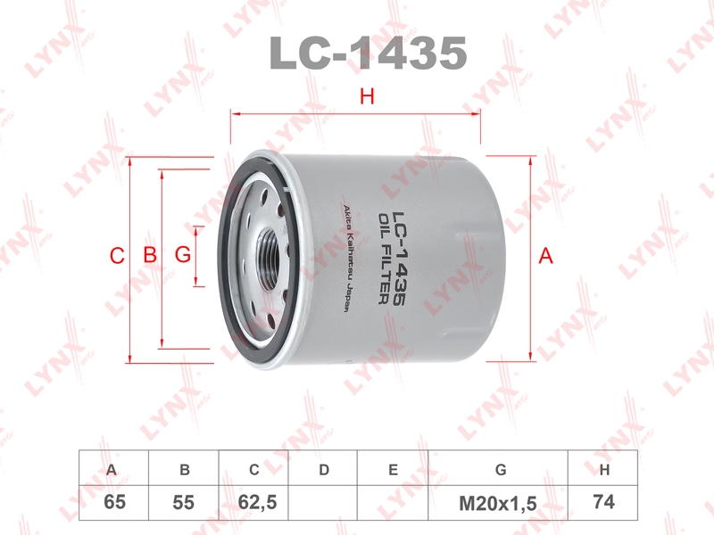 LYNXAUTO LC1435 Фильтр масляный