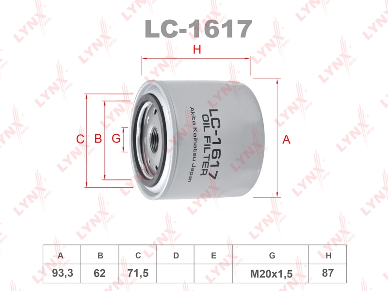 LYNXAUTO LC1617 Фильтр масляный